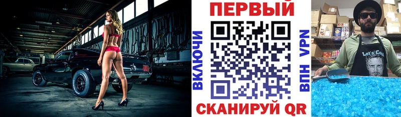 Amphetamine Premium Лебедянь