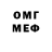 Amphetamine 97% Edinorozhka_ ki
