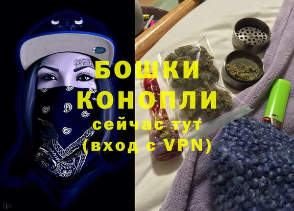 спайс Нязепетровск