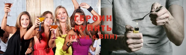 шишки Осташков