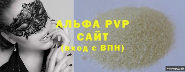 прущий лед Остров