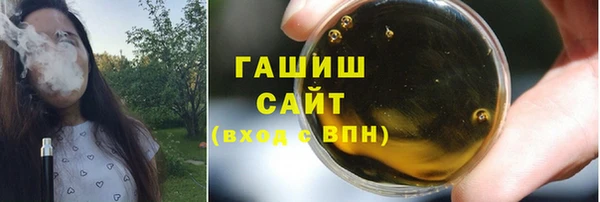 винт Зерноград