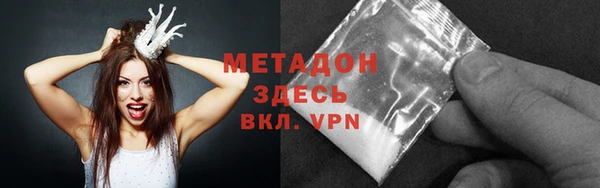PSILOCYBIN Няндома
