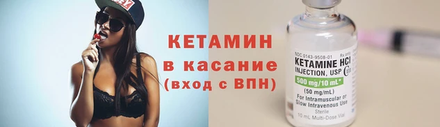 молекула духа Нягань