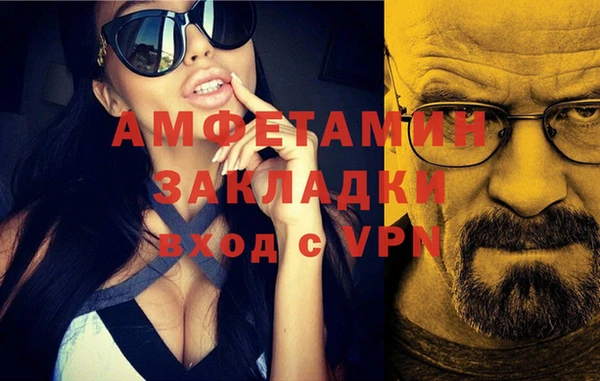 прущий лед Остров