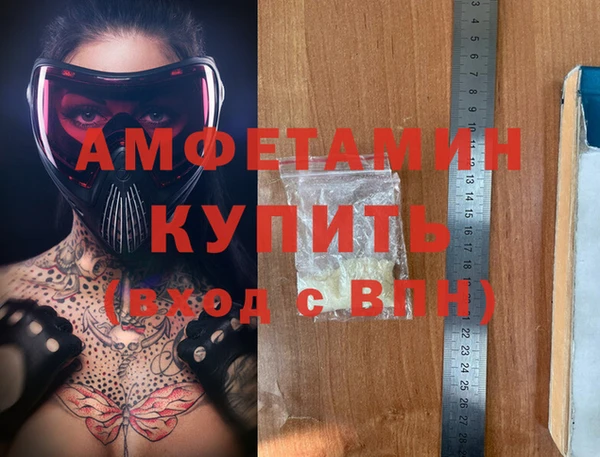 прущий лед Остров