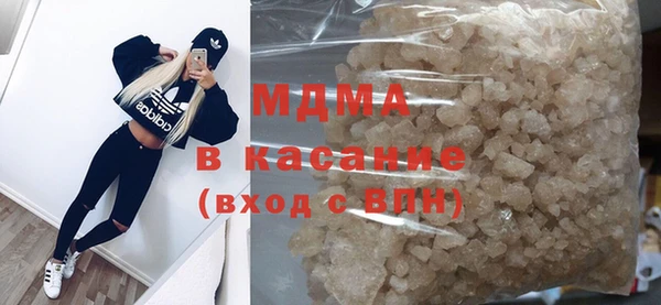 PSILOCYBIN Няндома