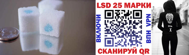 закладки  MEGA ссылка  Лсд 25 экстази ecstasy  нарко площадка как зайти  Лебедянь 