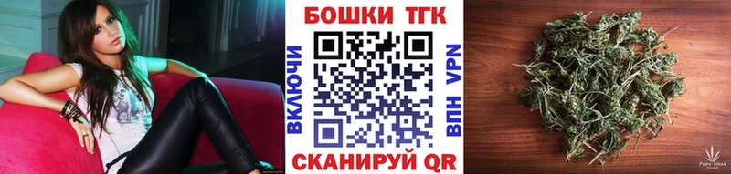 Шишки марихуана ГИДРОПОН  OMG зеркало  darknet телеграм  Лебедянь 
